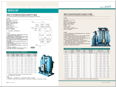 操着接电话啊啊啊啊嗯不要>
                                                   
                                                   <div class=